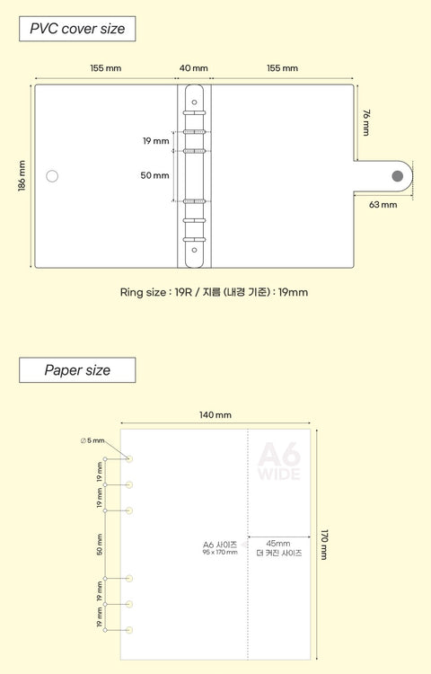 A6 Midday 6 Holes Binder Set [2types]