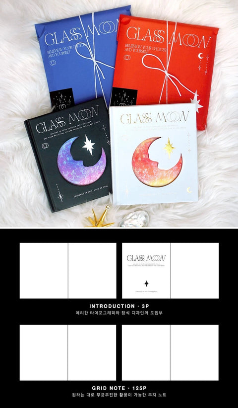 Glass Moon Journal [White] | Grid Notebook