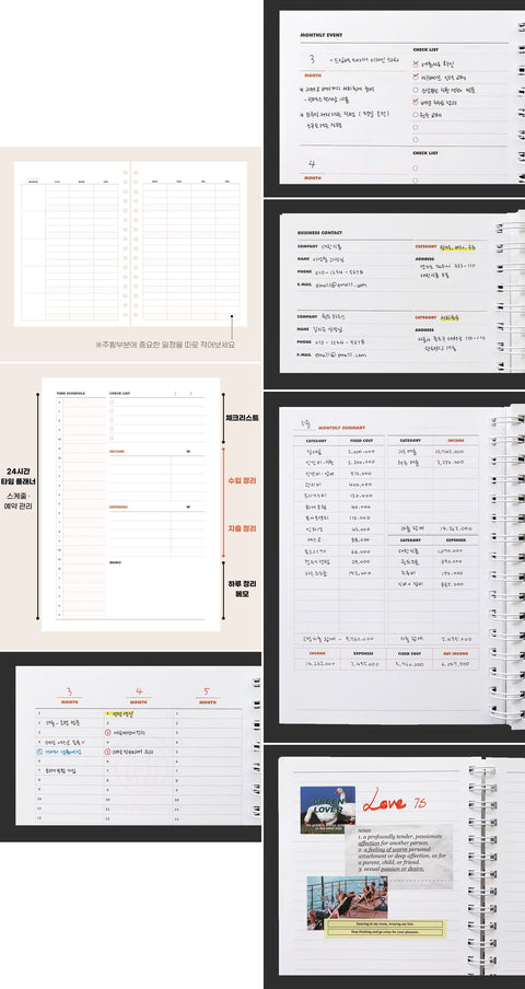 Worker's Planner _ 6 months [2colors]