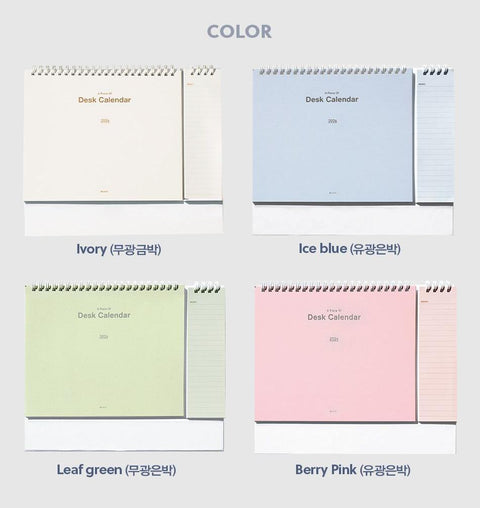 2026 A Piece of Desk Calendar [4colors]