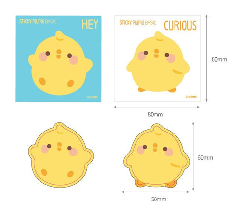 Chick Sticky Notes [2types]