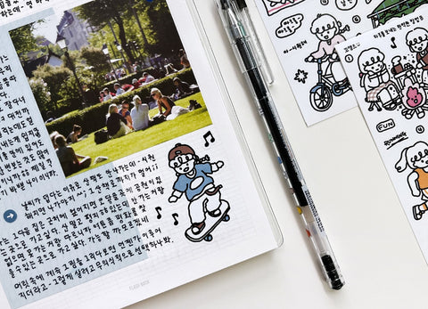 Little Kids Seal Stickers [How to Have the Perfect Day | B I Like Outside]