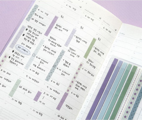 Long Index Easy Cut Highlighter Sticky Notes [2types]