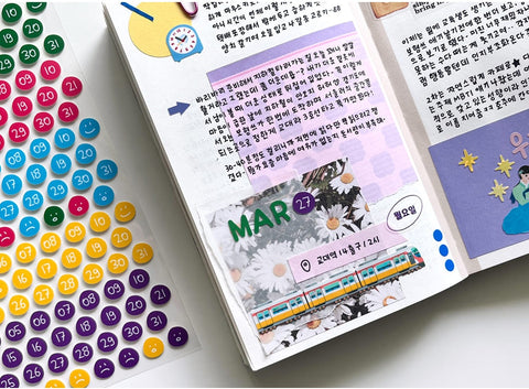 Circle Day Seal Sticker [2types] | Deco Sticker | Date