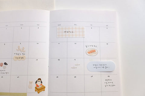 Planner Stickers [1203 fish market]