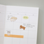 Planner Stickers [1684 plain.80] | Label