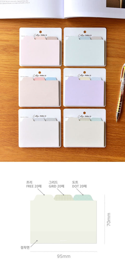 Collage Folder Sticky Notes Wide [6types] | Index Adhesive Notepad