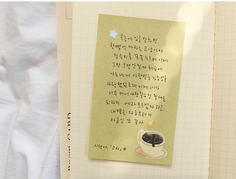 Planner Stickers [1197 my little universe]