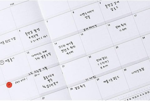 2026 A Piece of Project Weekly Planner [6colors]