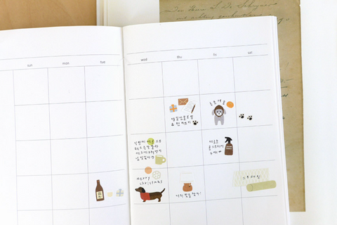 Planner Stickers [1181 good night-]