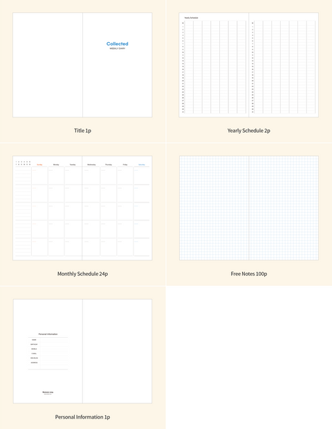 Romane Collected PVC Monthly Diary [6types]