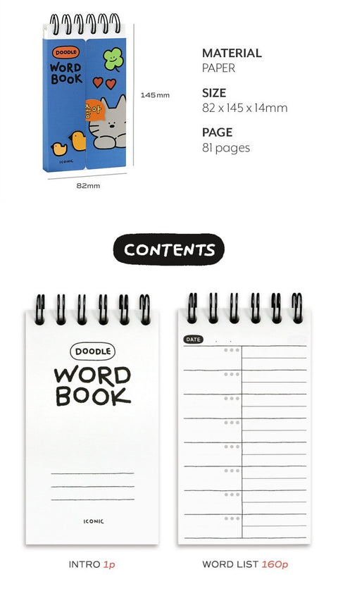 ICONIC Doodle Vocabulary Notebook [4colors] | Word Book