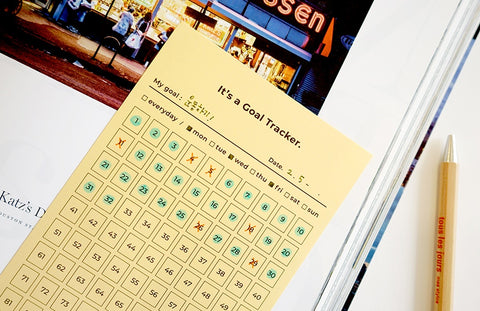 Goal Tracker 100days [2colors]