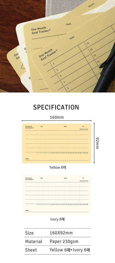 One Month Goal Tracker [3types]