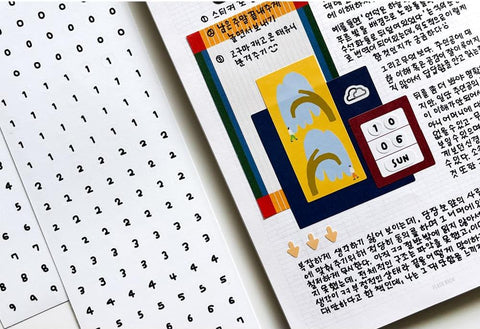 Number Stickers Pack | 2sheets