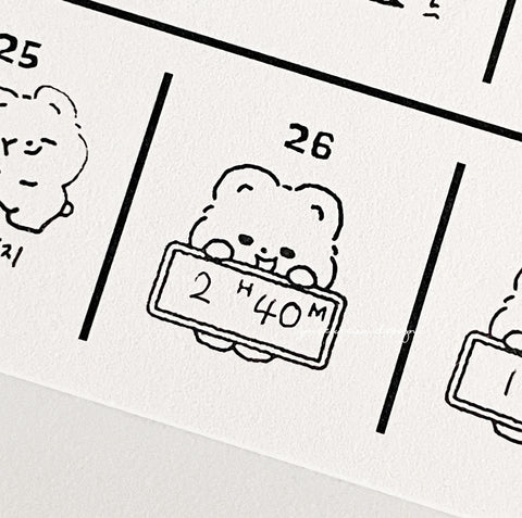Cupid Bear Monthly Plan Memo Pad | Checklist