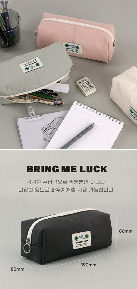 Bring Me Luck Pencil Pouch [4colors]