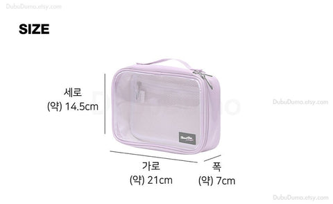 Twinkle Candy Makeup Pouch M [2colors]