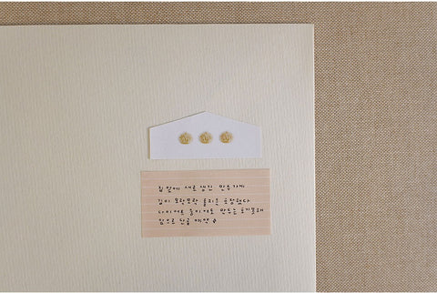 Planner Sticker [132 food.07] | dim sum, dumpling