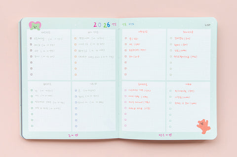 2026 Jelly Bear Weekly Diary [3types] | 2026 Weekly Planner