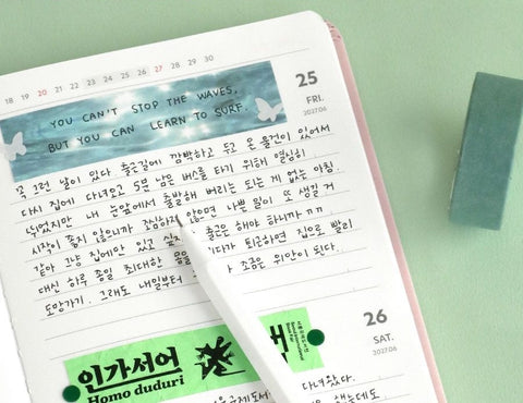 2027 Brilliant Daily Planner [7colors] | Daily Diary