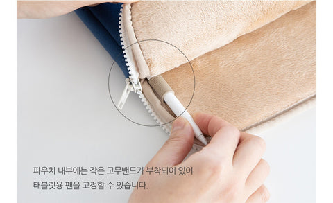 13" Illust Laptop Pouch v.2 [6types] | 13inch Case