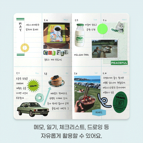 Slow Weekly Planner [4types] | Compact Handy Weekly Diary