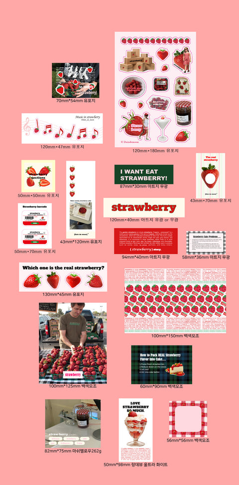 Strawberry Sticker Pack