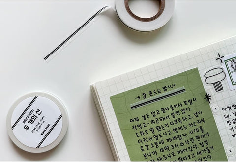 Two Lines Masking Tape [3types]
