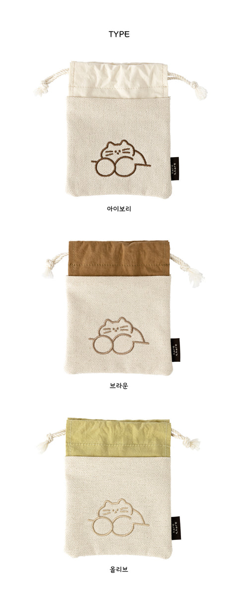 Herethere Cozy String Pouch S [3colors]