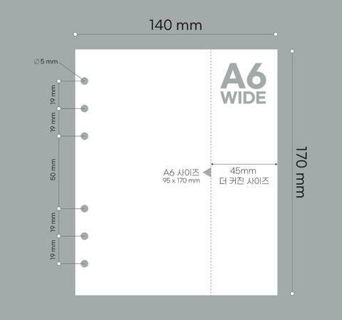 A6 WIDE Photo Mix Diary Refill [4types]