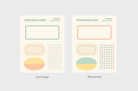 Open Book Monthly Diary ver.2 S [2colors] | Monthly Planner