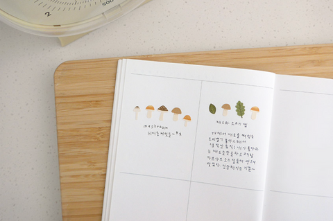 Planner Stickers [1188 little forest]