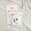 Planner Stickers [1073 Arrr] | Dog, Puppy