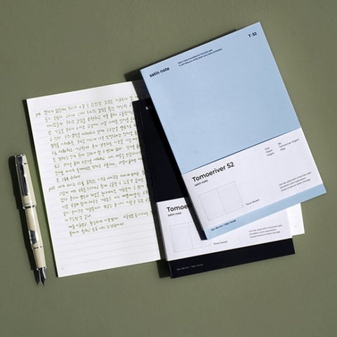 B6 Satin Line & Grid Notebook [3colors]| Tomoeriver