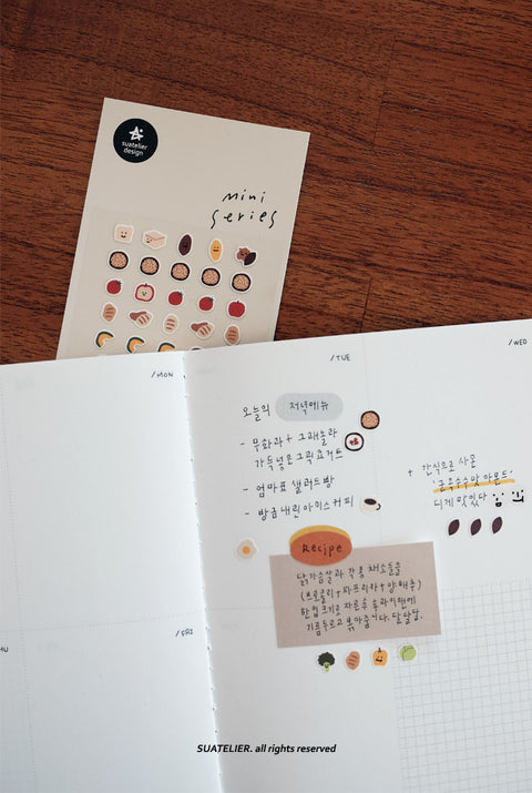 Planner Sticker [104 food.03]