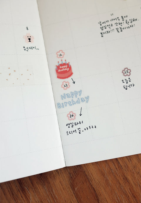 Planner Stickers [1665 plain.61]