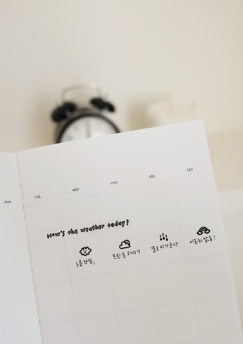 Planner Sticker [110 deco.05] | weather