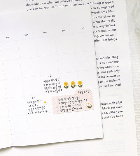 Planner Sticker [115 flower.02]