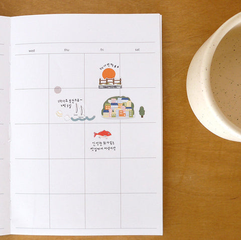 Planner Stickers [1151 travel in Busan]