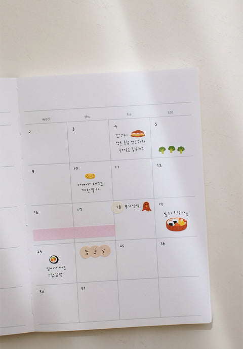 Planner Sticker [120 food.05]