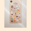 Planner Stickers [1154 small happiness]