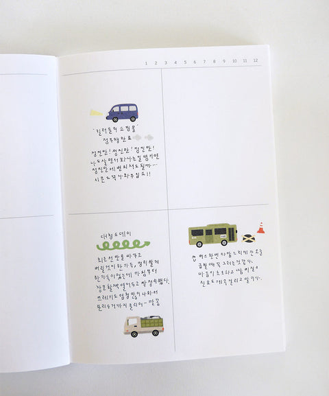 Planner Stickers [1166 cars]