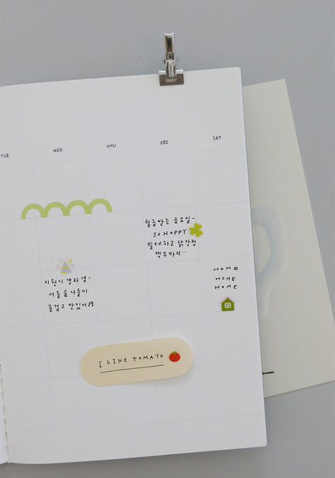 Planner Sticker [127 deco.17] | Yellow & Green