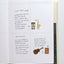 Planner Stickers [1189 jazz cafe]