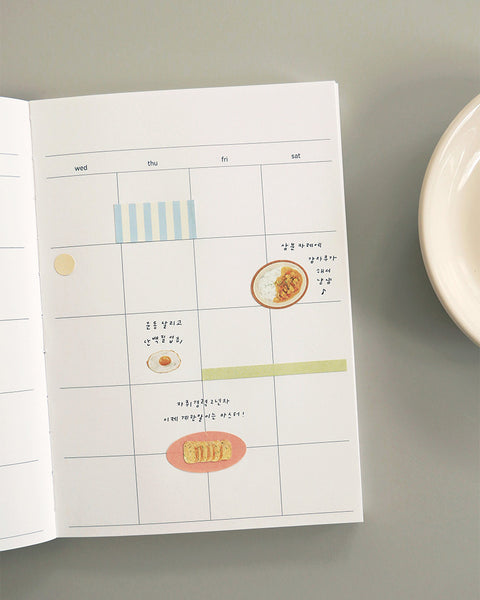 Planner Stickers [1190 homemade food]