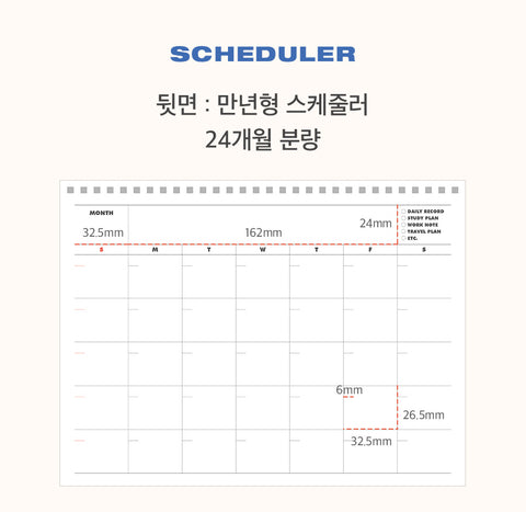 2025-2026 Desk Calendar + Undated Scheduler