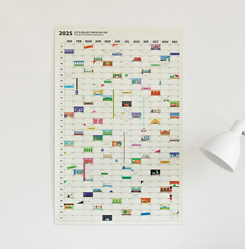 2025 Life&Pieces Yearly Calendar Poster