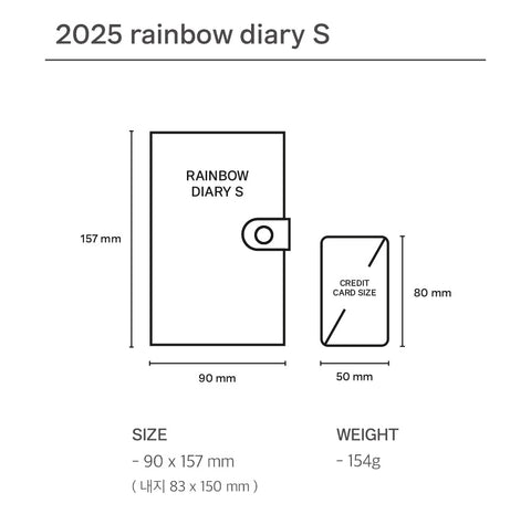 2025 Rainbow Weekly Diary S [4colors] | Weekly Planner