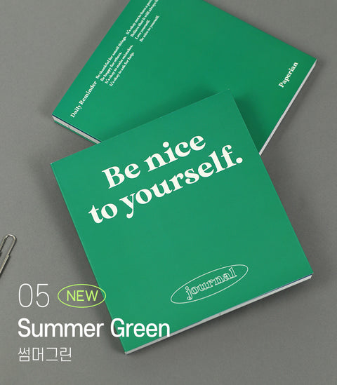 Be nice to yourself Weekly Planner [7colors]